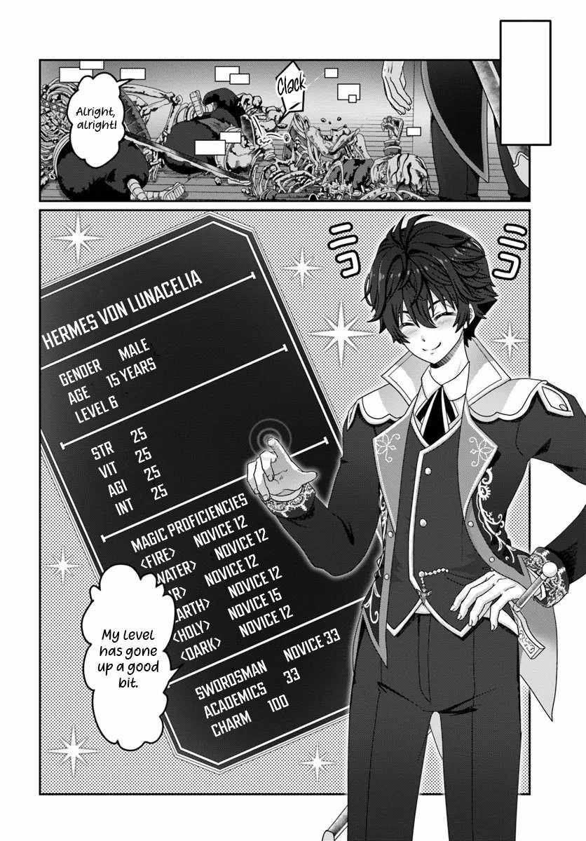 I May Just Be a Mob Character, but I'll Aim to Be the Strongest! ~Reincarnated Into a Game World, I Strive for Power on My Terms~ Chapter 3 15